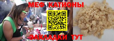 трава Кимры