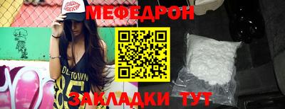 шишки Конаково