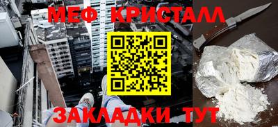 трава Кимры