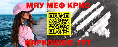 трава Кимры
