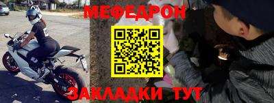 шишки Конаково