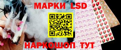 apvp Коммунар