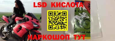 трава Кимры