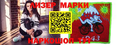 трава Кимры