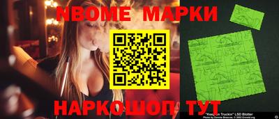 трава Кимры