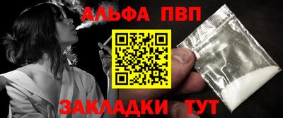 трава Кимры