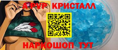 трава Кимры