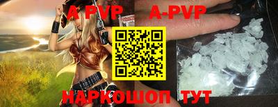 трава Кимры