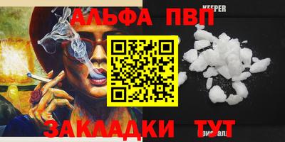 трава Кимры