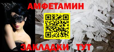 трава Кимры