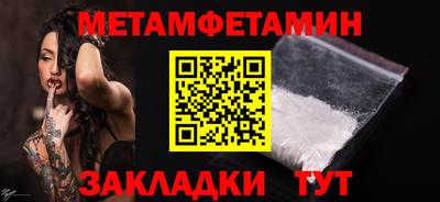 шишки Кингисепп