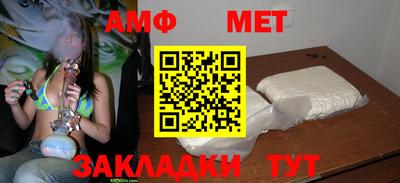 трава Кимры