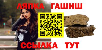 трава Кимры