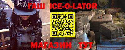трава Кимры