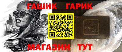 шишки Кингисепп