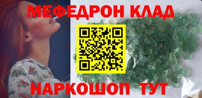 apvp Коммунар