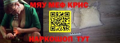 трава Кимры
